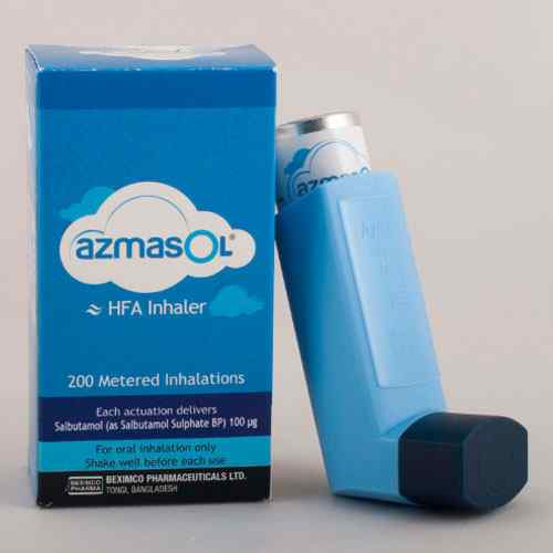  Respirator Solution 000 Azmasol  20 ML