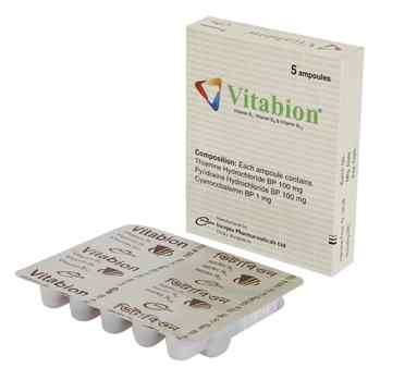 Inj. Vitabion 1 mg + 100 mg +