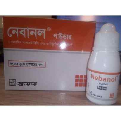 Powder Nebanol 250 IU + 5 mg/g