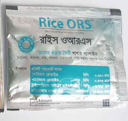 Powder Rice ORS .75 gm + 25 gm 