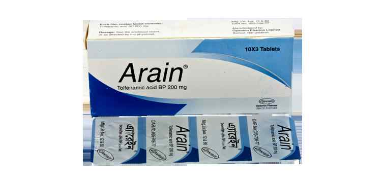 Tab. Arain  200 mg