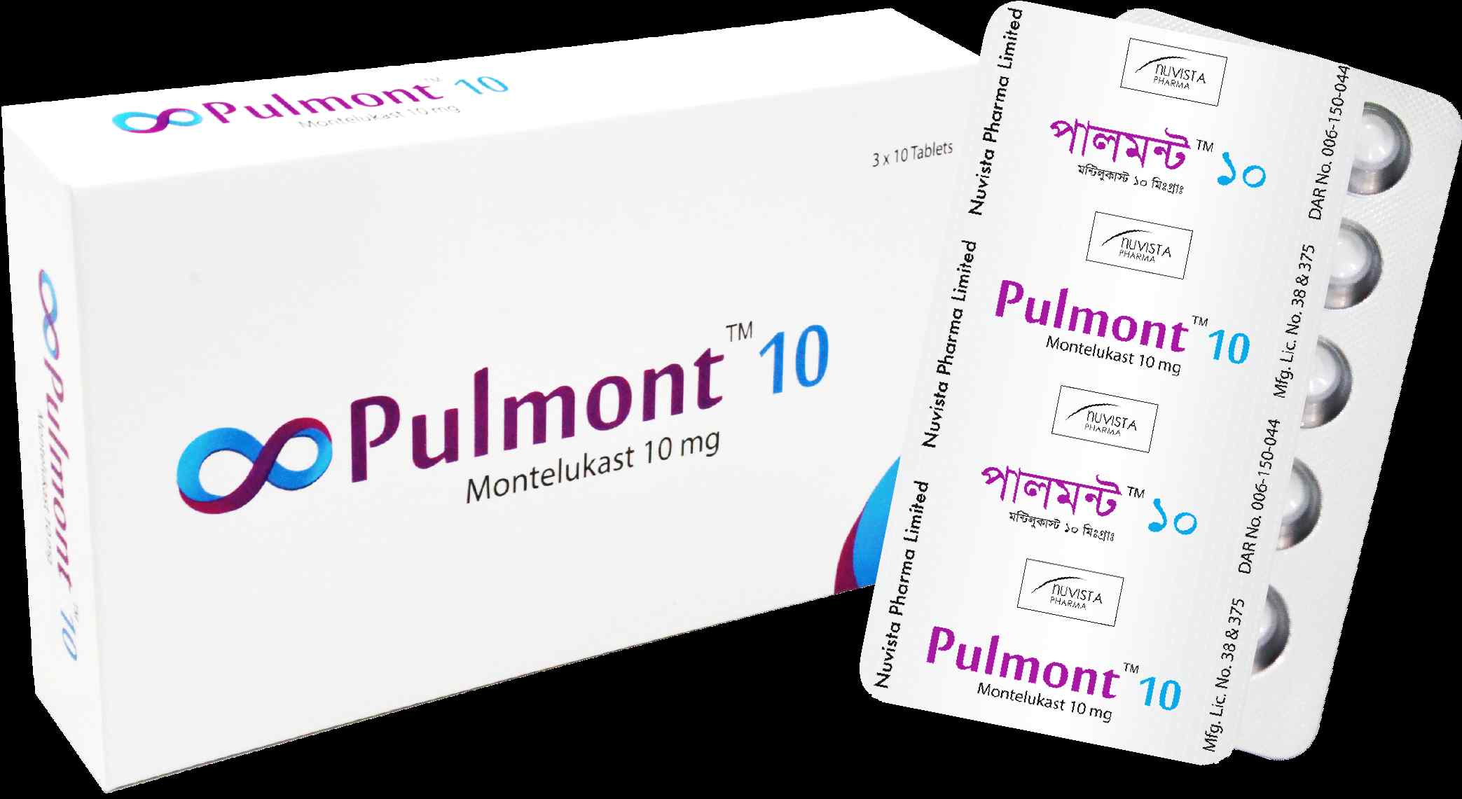 Tab. Pulmont 10 mg