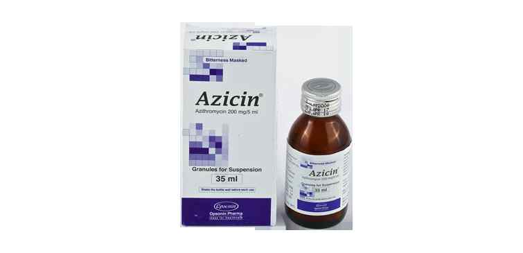 Susp.                                                   Azicin 20 ml