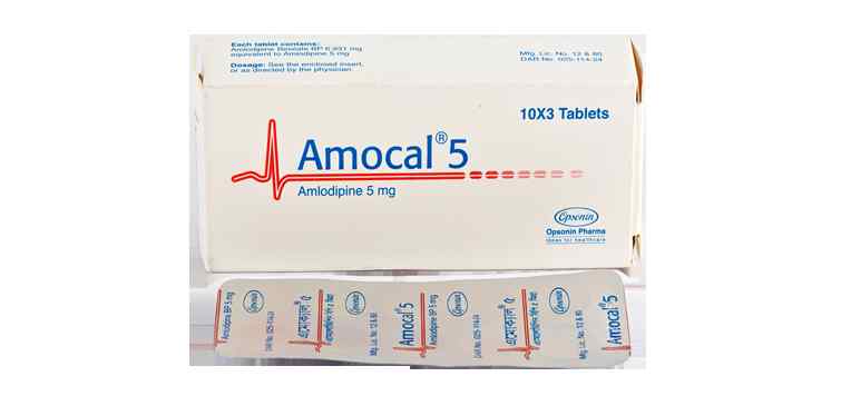 Tab. Amocal 5 mg