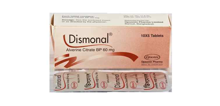 Tab. Dismonal  60 mg