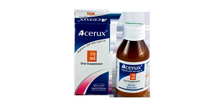 Susp.                                                   Acurex 70 ml